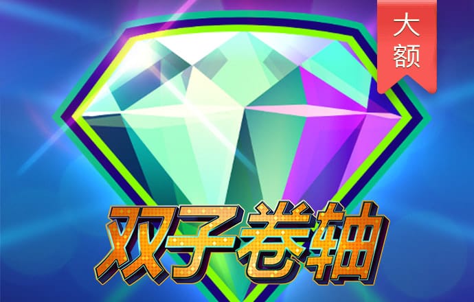 悟空体育平台登录入口
