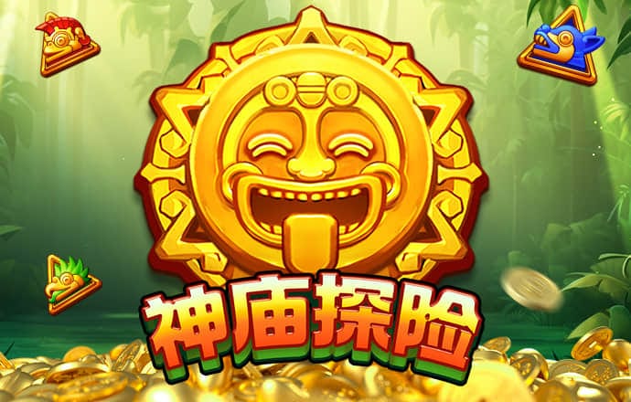 宝威体育app官网